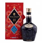 Chivas Regal - Royal Salute 21 Year Old Blended Scotch Whisky (750)