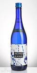 Momokawa Diamond - Junmai Ginjo Medium Dry Sake 0