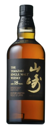 Yamazaki 18 year old single malt whisky