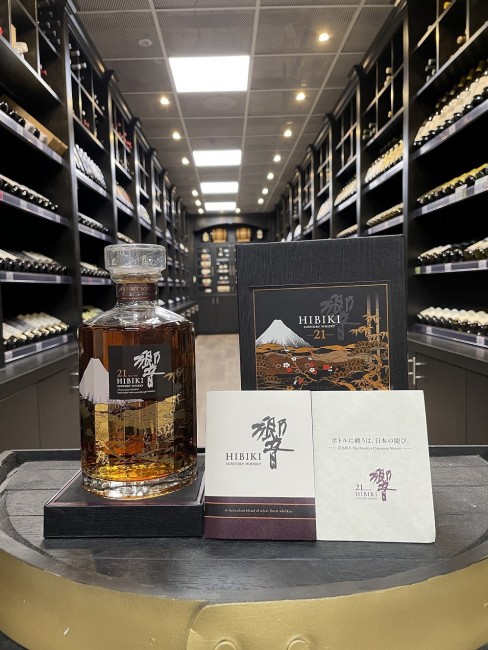 Hibiki Suntory - Mount Fuji Limited Edition 21 Year Old Blended Whisky -  Pop's Wine & Spirits