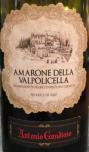 Antonio Gaudioso - Amarone Della Valpolicella Classico 2017 (750ml)