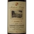 Markovic - Cabernet Sauvignon Vin de Pays dOc Semi-Sweet 2021 (750ml)