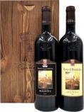 Banfi Brunello Di Montalcino & Rosso - 2pk Gift Set 0 (750)