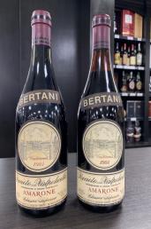 Bertani - Amarone della Valpolicella Classico DOCG 2011 (750ml) (750ml)