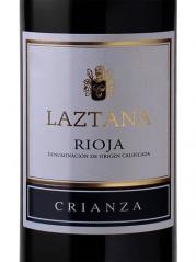 Laztana - Rioja Reserva 2014 (750ml) (750ml)