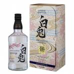 The Hakuto - Matsui Gin Japanese Craft Gin (750)
