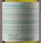 Sambucese - Grillo DOC 2019 (750)