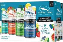 Dogfish Head - Variety Pack (8 pack cans) (8 pack cans)