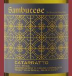 Sambucese - Catarratto and Chardonnay 2019 (750)