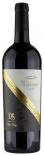 Precision Wine Company District Series - Cabernet Sauvignon Napa Valley 2020 (750)