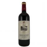Markovic - Cabernet Sauvignon Vin de Pays d'Oc Semi-Sweet 2020 (1500)
